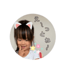 リオちゃんのすたんぷ（個別スタンプ：11）