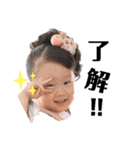 リオちゃんのすたんぷ（個別スタンプ：13）