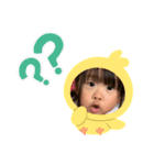 リオちゃんのすたんぷ（個別スタンプ：15）