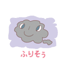 わかなちゃんスタンプ 1【人形劇編】（個別スタンプ：3）