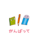 わかなちゃんスタンプ 1【人形劇編】（個別スタンプ：7）