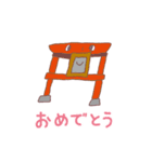 わかなちゃんスタンプ 1【人形劇編】（個別スタンプ：10）