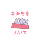 わかなちゃんスタンプ 1【人形劇編】（個別スタンプ：12）