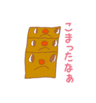 わかなちゃんスタンプ 1【人形劇編】（個別スタンプ：14）