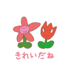 わかなちゃんスタンプ 1【人形劇編】（個別スタンプ：16）