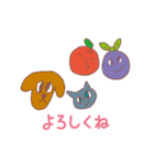 わかなちゃんスタンプ 1【人形劇編】（個別スタンプ：22）