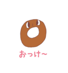 わかなちゃんスタンプ 1【人形劇編】（個別スタンプ：23）