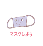 わかなちゃんスタンプ 1【人形劇編】（個別スタンプ：29）