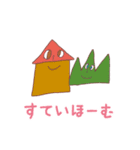 わかなちゃんスタンプ 1【人形劇編】（個別スタンプ：30）