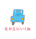 わかなちゃんスタンプ 1【人形劇編】（個別スタンプ：34）
