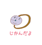 わかなちゃんスタンプ 1【人形劇編】（個別スタンプ：35）