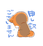 柴犬ハナのスタンプ（個別スタンプ：22）