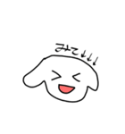 使いやすいイッヌ（個別スタンプ：4）