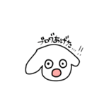 使いやすいイッヌ（個別スタンプ：5）