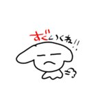 使いやすいイッヌ（個別スタンプ：6）