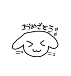 使いやすいイッヌ（個別スタンプ：8）