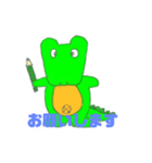 通信授業用スタンプ（個別スタンプ：9）