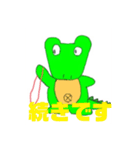 通信授業用スタンプ（個別スタンプ：14）