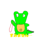 通信授業用スタンプ（個別スタンプ：15）