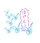 深海生物2 関西弁ver.（個別スタンプ：31）