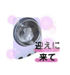 うさスタ✩（個別スタンプ：21）