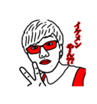 友達による友達のための友達スタンプvol.2（個別スタンプ：1）