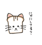 ねこパンスタンプ（個別スタンプ：30）