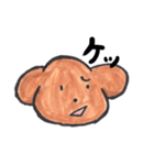 茶色いわんわん（個別スタンプ：4）