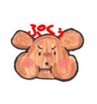 茶色いわんわん（個別スタンプ：5）