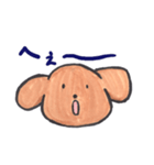 茶色いわんわん（個別スタンプ：6）