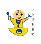 赤ちゃん 蓮君 専用スタンプ（個別スタンプ：12）