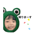 日常会話でつかうやつ（個別スタンプ：6）