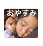 日常会話でつかうやつ（個別スタンプ：12）