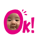 そっちゃん1（個別スタンプ：2）