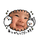 そっちゃん1（個別スタンプ：9）