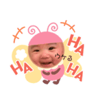 そっちゃん1（個別スタンプ：10）