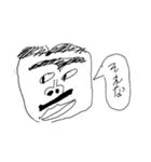杉山画伯展1（個別スタンプ：3）