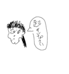 杉山画伯展1（個別スタンプ：4）