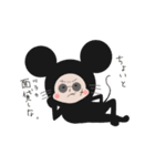 ちょっとシュールな着ぐるみ赤ちゃん（個別スタンプ：3）