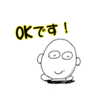 僕は玉子くん！その2（個別スタンプ：1）