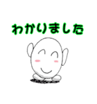 僕は玉子くん！その2（個別スタンプ：3）