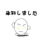 僕は玉子くん！その2（個別スタンプ：5）