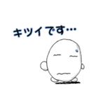 僕は玉子くん！その2（個別スタンプ：8）