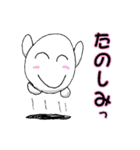 僕は玉子くん！その2（個別スタンプ：10）