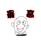 僕は玉子くん！その2（個別スタンプ：12）