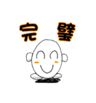 僕は玉子くん！その2（個別スタンプ：15）