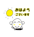 僕は玉子くん！その2（個別スタンプ：17）