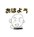 僕は玉子くん！その2（個別スタンプ：18）