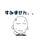 僕は玉子くん！その2（個別スタンプ：22）
