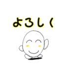 僕は玉子くん！その2（個別スタンプ：25）